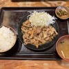 てけてけ 日本橋茅場町店
