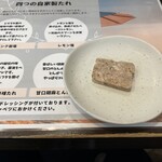 絹のとんかつ 舞花食堂 - 