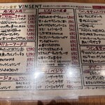 ワイン食堂ヴィンセント 浦安店 - 