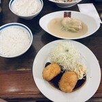 アカシア 新宿本店 - 