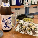 ほいさっさ - 