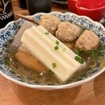 ほいさっさ - 