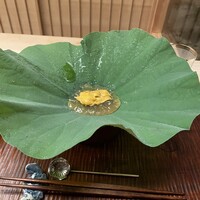 緒方 - 