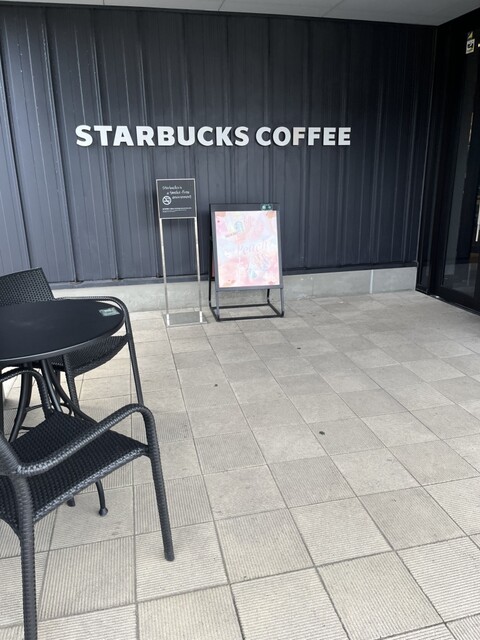 スターバックスコーヒー 鶴岡店 - 鶴岡（カフェ）の写真