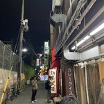カレーライス専門店 ブラザー - 