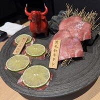 やきにく九 西麻布本店 - 