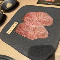 やきにく九 西麻布本店 - 