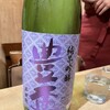 銘酒と割鮮 桃林