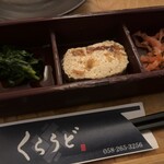 岐阜県のおいしいお酒とお料理 円相 くらうど - 