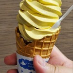 わかさいも 新千歳空港店 - 