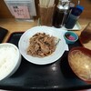 食事処井戸屋