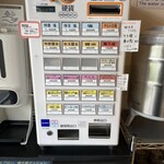 なか乃中華そば - 