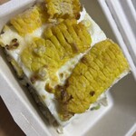 qui - とうもろこしのラザニア