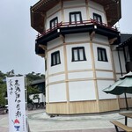 宮城県松島離宮 海の駅 - 