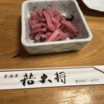 居酒屋若大将 - お通しの梅大根♪