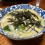 札幌蟹本家 仙台店 - 