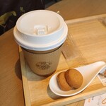 金谷菓子本舗 - 