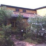 キャナリィ ロウ 浜松佐鳴台店 - 