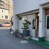 珈琲商店 ハト