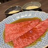 京焼肉 京之介