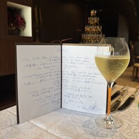 シャトー　ラ・パルム・ドール - 