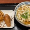 丸亀製麺 イオンモール浦和美園店