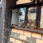 珈琲亭 ルアン - 