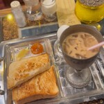 珈琲亭 ルアン - 