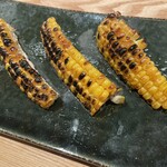 土佐みょうじん - 