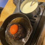 ＃ヒロキヤ恵比寿 - 