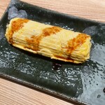 土佐みょうじん - 