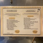 ＃ヒロキヤ恵比寿 - 