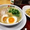 濃厚鶏白湯ラーメン 鶏味万彩