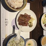 たんや 善治郎 多賀城駅店 - 