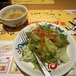 さわやか 新静岡セノバ店 - 