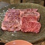 焼肉うしどし 新宿 - 