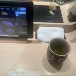 札幌魚河岸 五十七番寿し - 