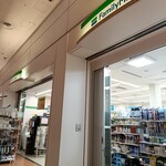 ミセスイスタンブール - 