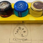 コッコツリー - 「おすすめセット」1,436円税込み♫