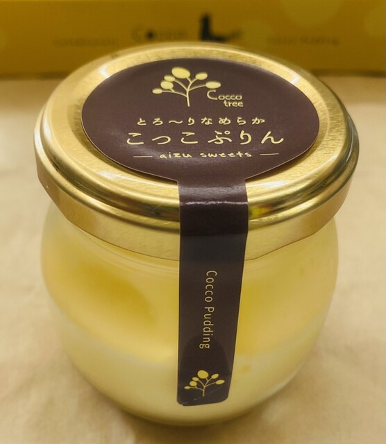 コッコツリー （Coccotree） - 喜多方/カフェ | 食べログ