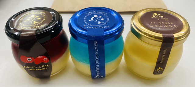 ゆきんこ　クリーム2種類 コッコツリー （Coccotree） - 喜多方/カフェ | 食べログ