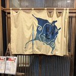 居酒屋まんた - 