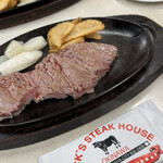 ジャッキー ステーキハウス - 