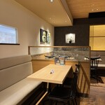 茶想 もりた園 - 
