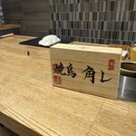 焼鳥 角レ - 