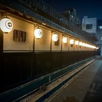 天王寺 豆ふ屋 やすまる - 