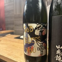 焼鳥 角レ - 