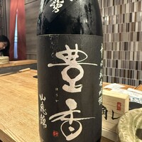 焼鳥 角レ - 
