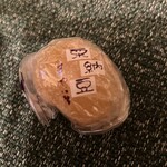 栗きんとん本家　すや 本店 - 