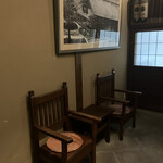 栗きんとん本家　すや - 